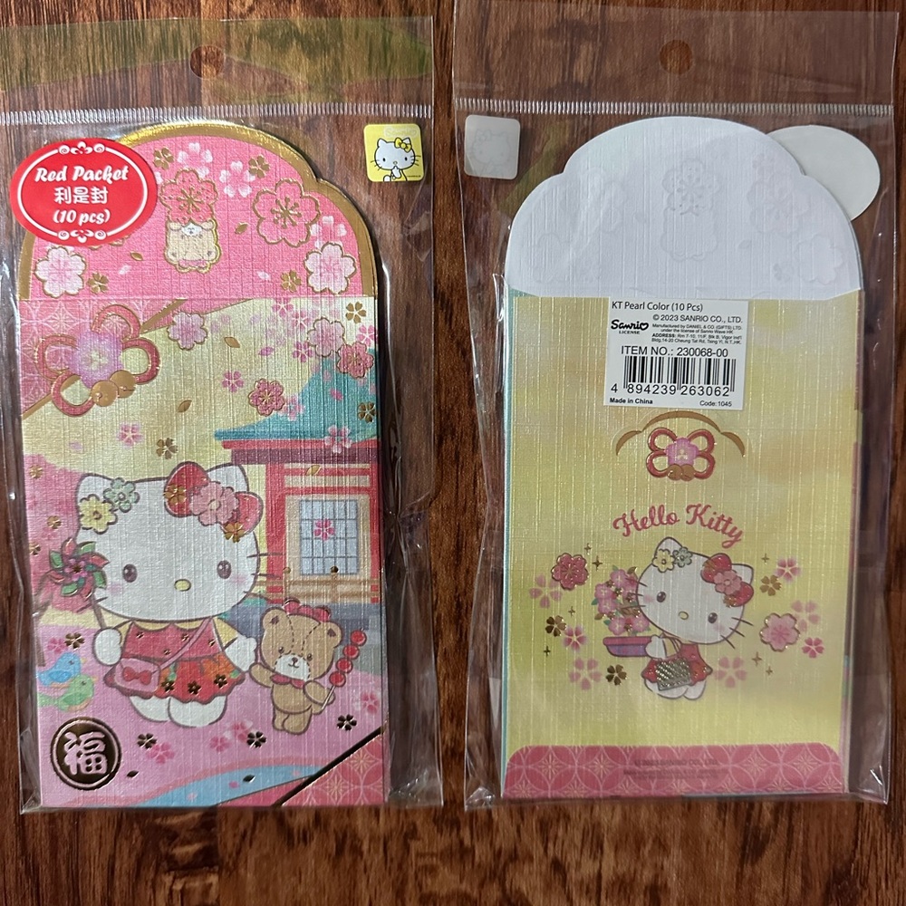 Hello Kitty Red Packet- 10 cts